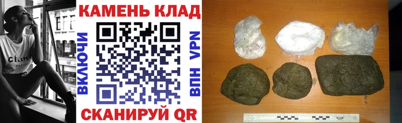 ГАШ убойный Саратов