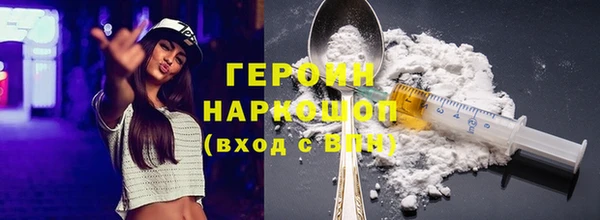 крисы Новодвинск
