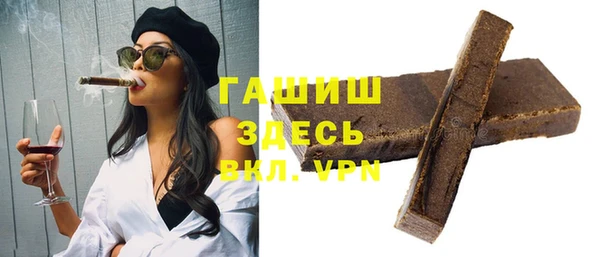 mix Абинск