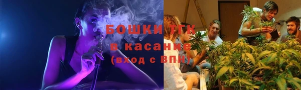 эйфоретик Абаза