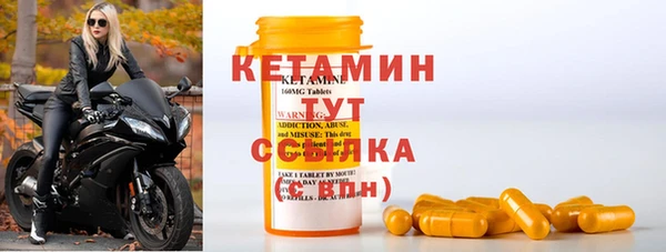 эйфоретик Абаза