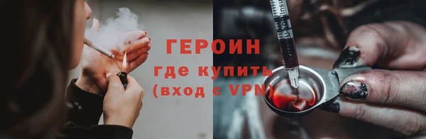 крисы Новодвинск