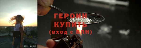 хмурый Кулебаки