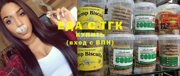 mix Абинск