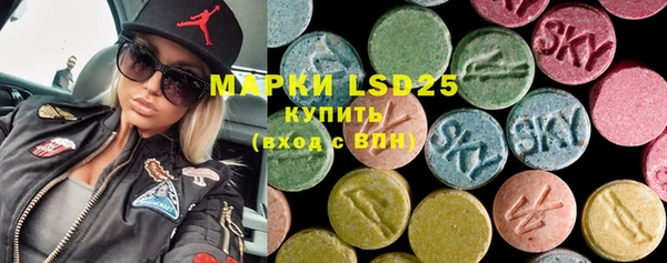 mix Абинск