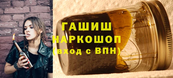 mix Абинск