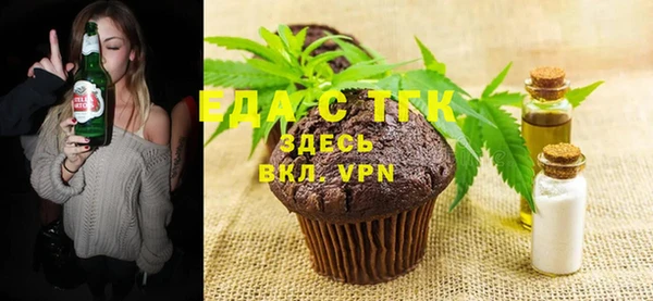 mix Абинск
