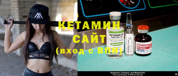 эйфоретик Абаза