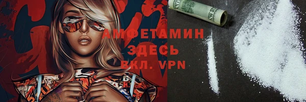 mix Абинск