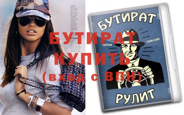 mix Абинск