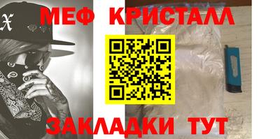 винт Донской