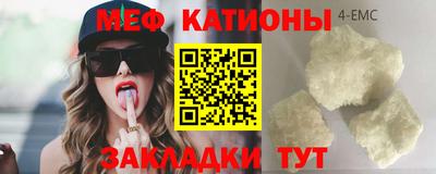 марки nbome Дубна