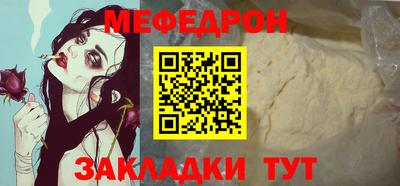 винт Донской