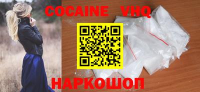 марки nbome Дубна