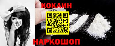 марки nbome Дубна