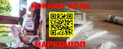 винт Донской