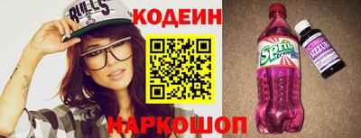 марки nbome Дубна