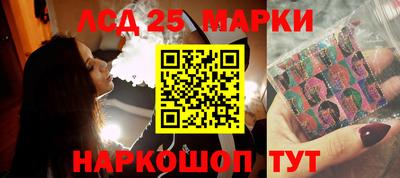 винт Донской