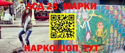 винт Донской