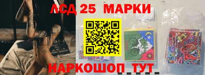 винт Донской