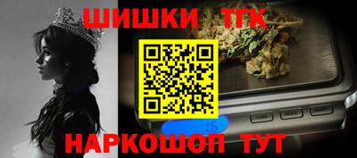 марки nbome Дубна