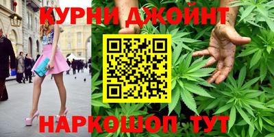 винт Донской