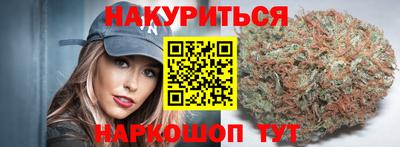 марки nbome Дубна