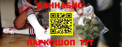 винт Донской