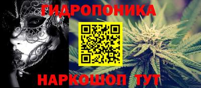винт Донской