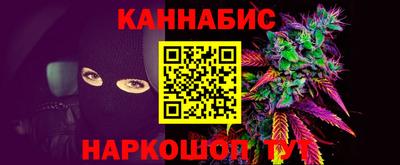 амфетамин Донецк