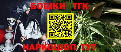 марки nbome Дубна
