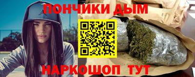 марки nbome Дубна