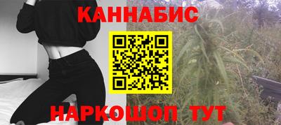 марки nbome Дубна