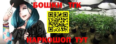 амфетамин Донецк