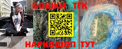 ГАЛЛЮЦИНОГЕННЫЕ ГРИБЫ Татарск