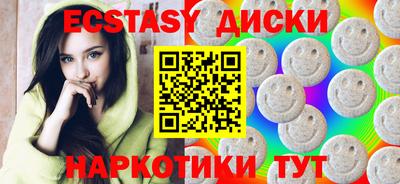 винт Донской