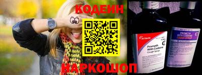 винт Донской