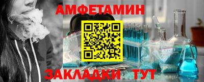марки nbome Дубна