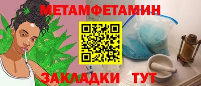 винт Донской