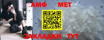 марки nbome Дубна