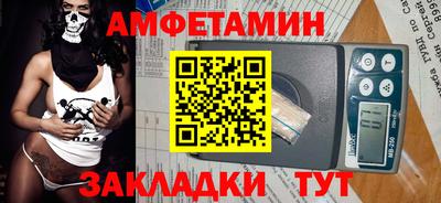 мефедрон мука Тверь