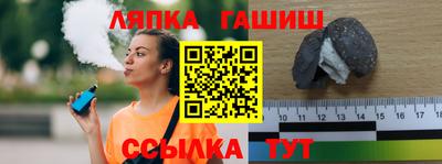 марки nbome Дубна