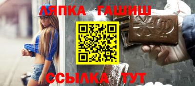 марки nbome Дубна