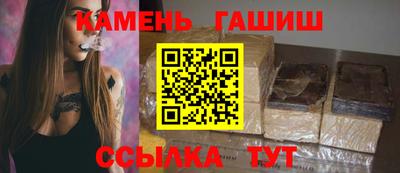 винт Донской
