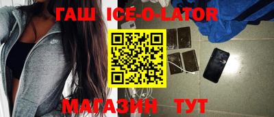 винт Донской