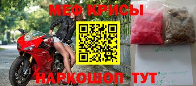 марки nbome Дубна