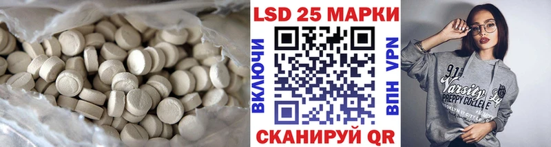 цена наркотик  Саратов  ЛСД экстази ecstasy 