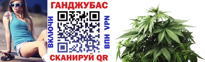Бошки марихуана VHQ  Саратов 